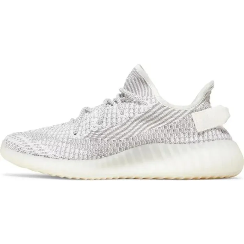 Adidas Yeezy Boost 350 V2 Static (Non-Reflective) (2018/2023)
