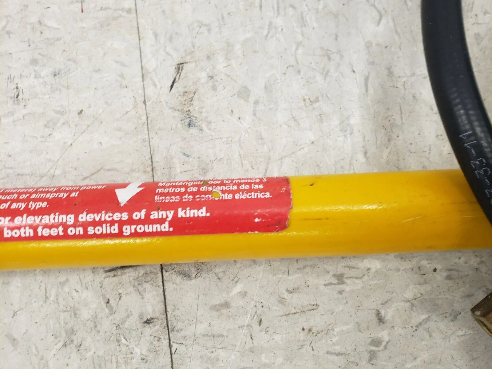 (I-35265) No Name Telescopic Extension Pole