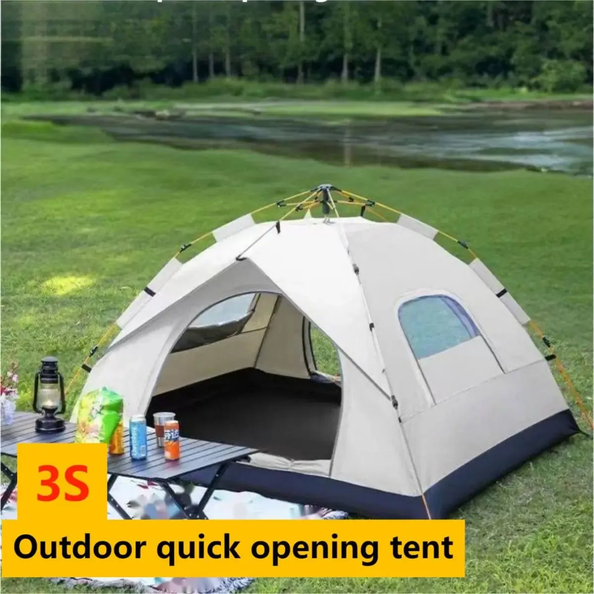 Large Two Door Tent